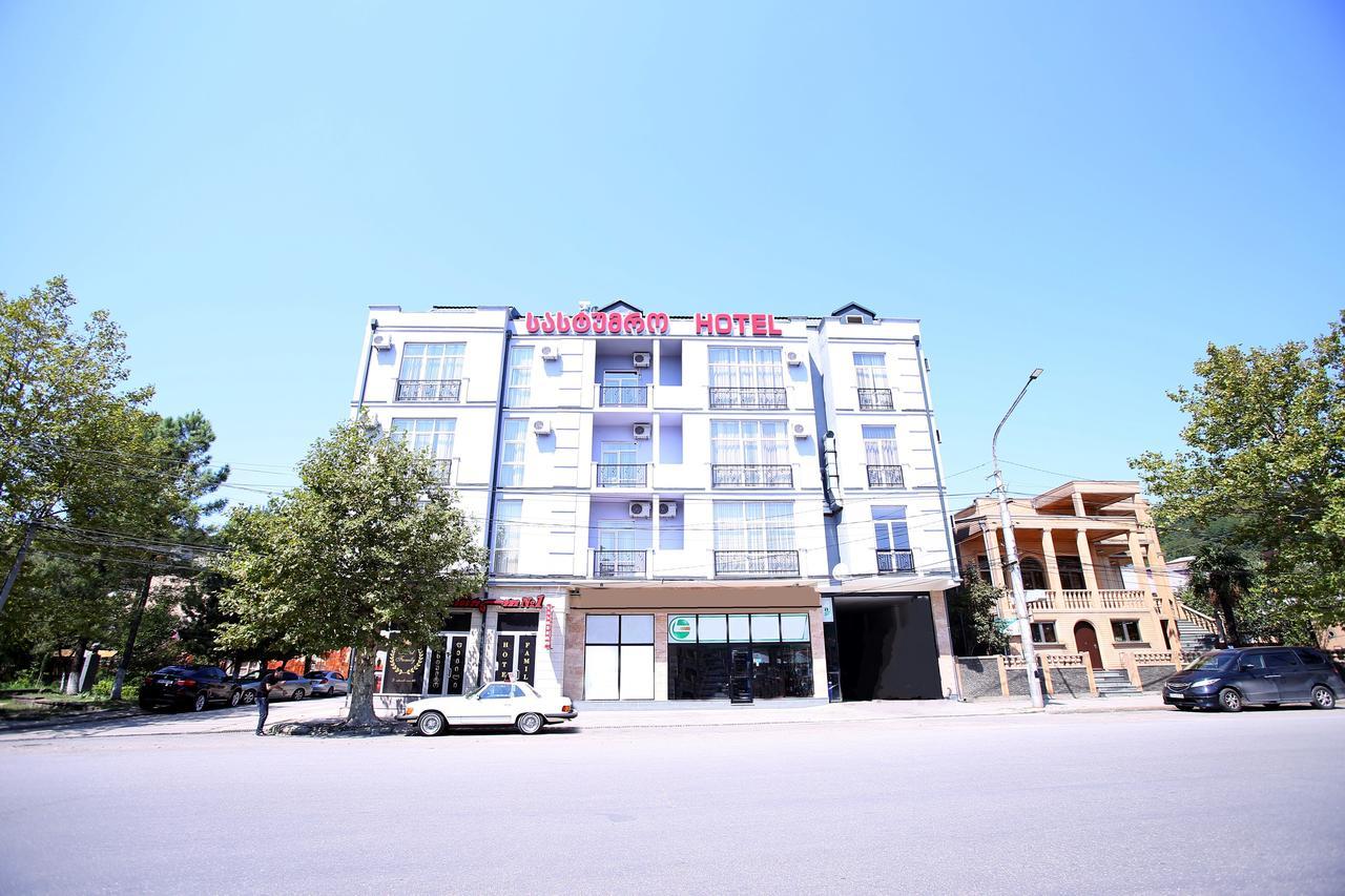 Hotel Phasis Kutaisi Exterior photo